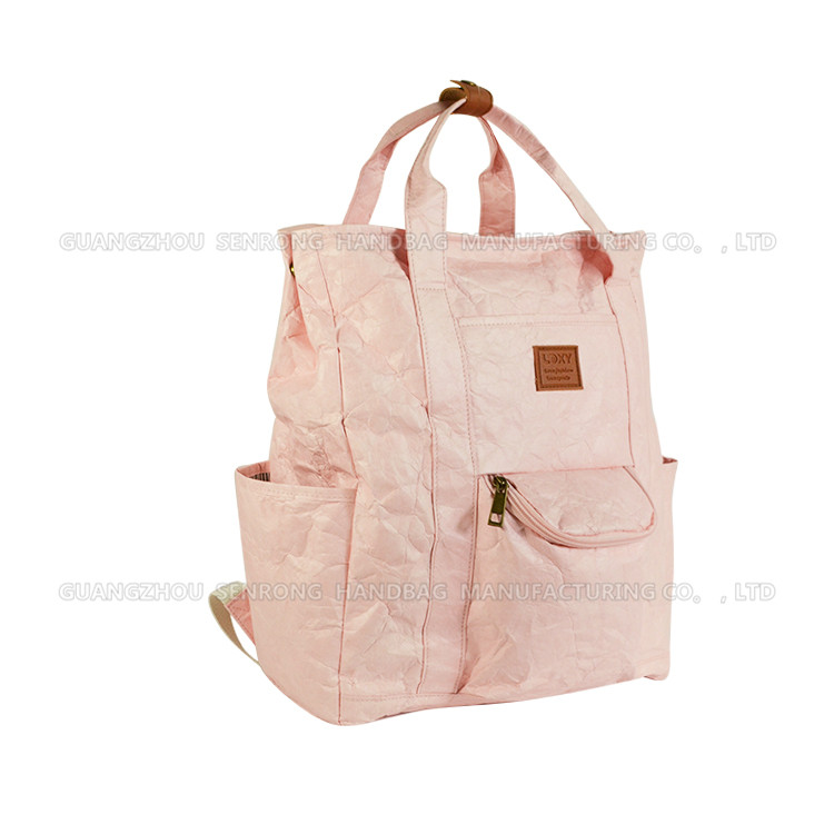 2017化妝包定制定做