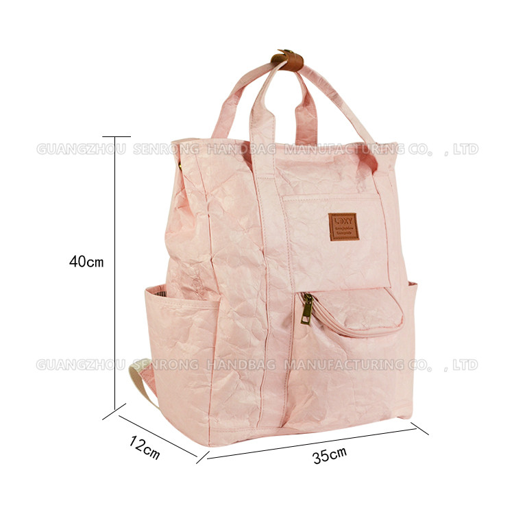 2017化妝包定制定做