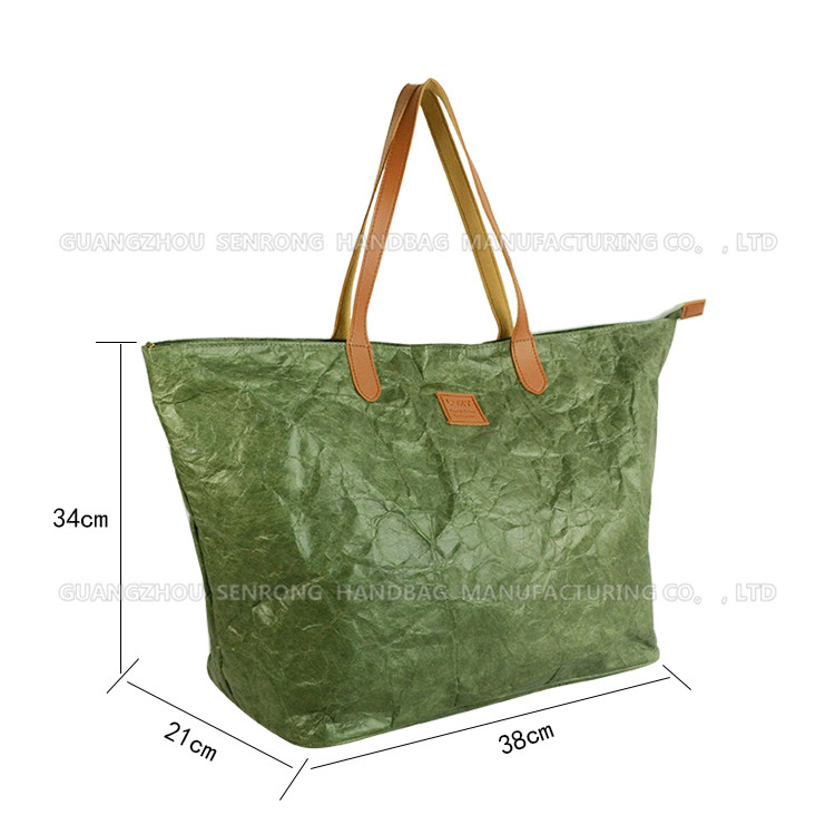 2017化妝包定制定做